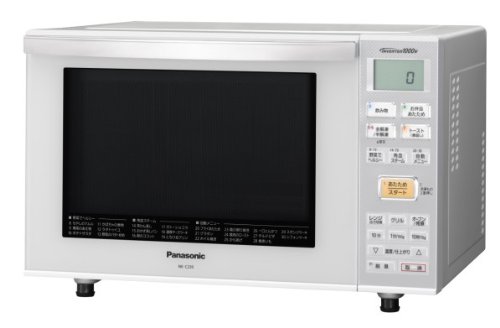 23L White Microwave Oven Panasonic NE-C235-W NE-C235-W product image